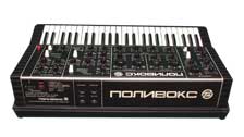 polivoks / polyvox